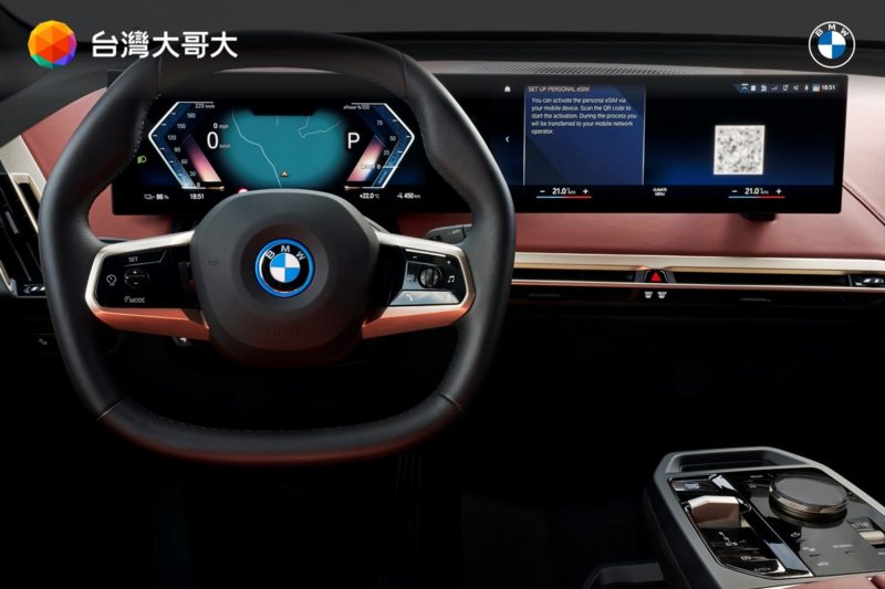 台湾大携手 BMW,全台首创车用 One Number